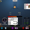 엔포커