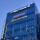 구미대형약국 이미지