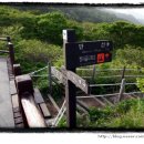 노루목산장 이미지