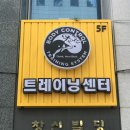 바디컨트롤 필라테스 이미지