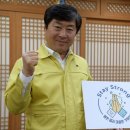 이길 스테이 이미지