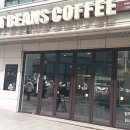 베스트빈커피