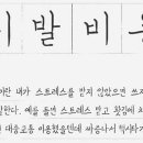 시발상사