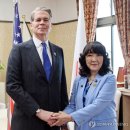 美日, 엔화약세 저지 개입 동시 인정 이미지