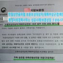행정사최경록사무소 이미지