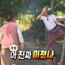 키즈하우스 이미지