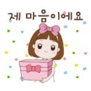 동광유치원 이미지