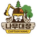 협심농장 이미지