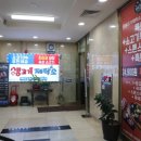 생고기제작소(여의도점) | 여의도 소고기 무한리필 고깃집 &#34;생고기제작소&#34; 여의도 회식장소로 추천