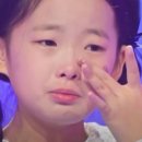 이수연 이미지
