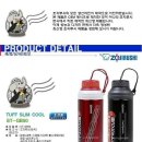 조지루시(코끼리) 보온병 공동구매(500ml 스포츠형) \29,000 / 무료배송 이미지