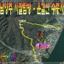 연세중학교 이미지