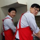 화목경로당 이미지