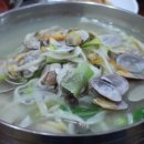 신기한면
