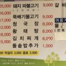 카카오 이미지