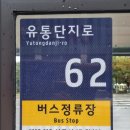 세한운수(주) 이미지