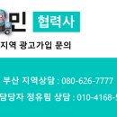 감성커피토곡점 이미지