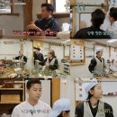 윤스테이 이미지