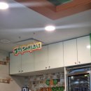 푸드2900 이미지