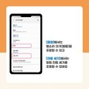 벌교읍행정복지센터 이미지