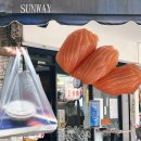 삼미식당 | 대만 타이베이 연어초밥 메뉴 주문방법 솔직후기 : 삼미식당