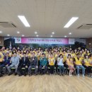 경북지사안정적십자봉사회10주년기념식 이미지