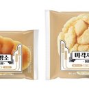 달콤제빵소 이미지