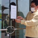 유동경로당 이미지