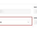 한국입찰협회 이미지