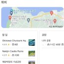오리온여행(주) 이미지