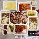 명품웃거리왕족발 - 북구 양산제로 95 | 명품웃거리왕족발
