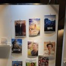 기봉이 농장 | 문화다양성 전시회 단체 관람과 세미나 후기