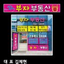 센텀포레어린이집