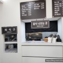 비전돈가스&김밥