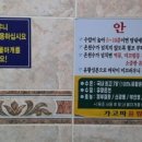 부곡가고파호텔 이미지