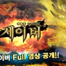 세이버마켓