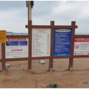 한림종합운동장 체육관 이미지