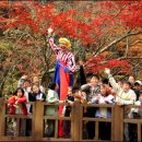 방동분교 이미지