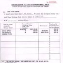 2012년 캐나다워킹홀리데이비자 서류작성-재정보증인서류[예금잔액증명서/가족관계증명서] 이미지