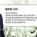 봉덕맛길 이미지