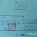 광교세무법인고 네이버블로그