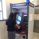 장흥농협송추지점 이미지