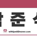 요이라멘 이미지