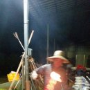 웅지농장 이미지