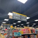 텐트밖은 유럽 쌈장라면 후기