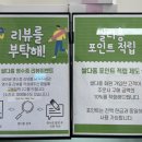 쌀다홍 이미지