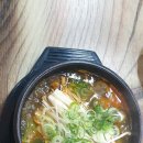 돼청마루 네이버블로그