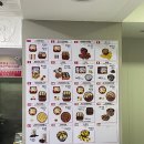 경남스(S)마트 | (3박4일 홍콩여행) 4. 제니베이커리 위치 쿠키 후기, 홍콩국제공항 미슐랭 1스타 호흥키 완탕면 후기