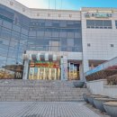 청소년회관 북구어린이도서관 이미지