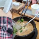 동탄산단6길 | 동탄 방교동 순대국밥 맛집 최고집순대국감자탕 뼈해장국 후기